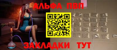 спиды Ирбит