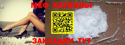 дистиллят марихуана Ипатово