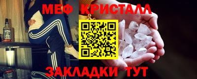 спиды Ирбит