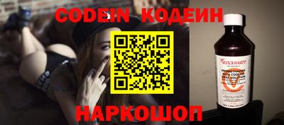 мефедрон VHQ Изобильный
