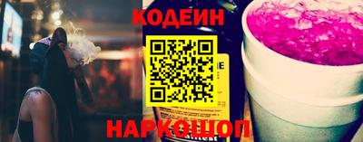 мефедрон VHQ Изобильный