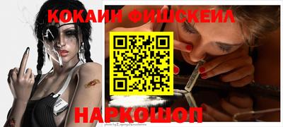 ALPHA PVP Кохма