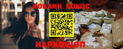 спиды Ирбит