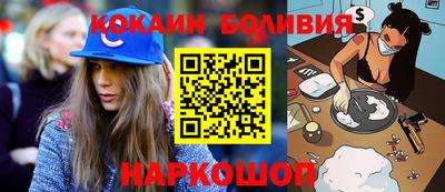 мефедрон VHQ Изобильный