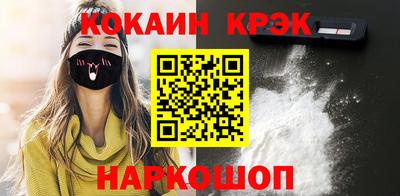 спиды Ирбит
