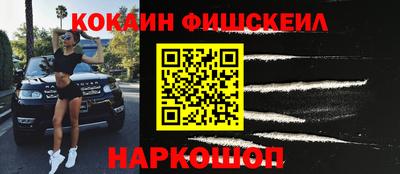 дистиллят марихуана Ипатово