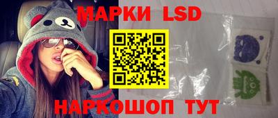 мефедрон VHQ Изобильный