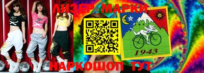 мефедрон VHQ Изобильный