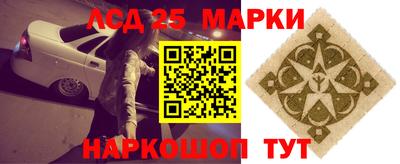 мефедрон VHQ Изобильный