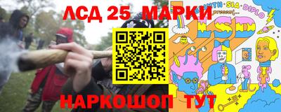 дистиллят марихуана Ипатово