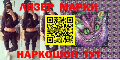 мефедрон VHQ Изобильный