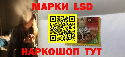 спиды Ирбит
