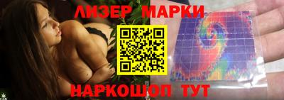 дистиллят марихуана Ипатово