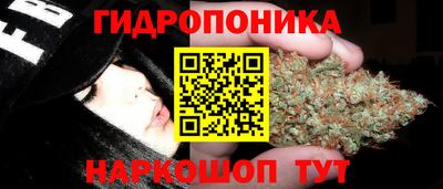 мефедрон VHQ Изобильный