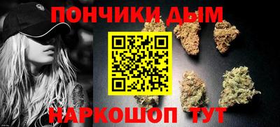 спиды Ирбит