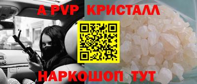 дистиллят марихуана Ипатово