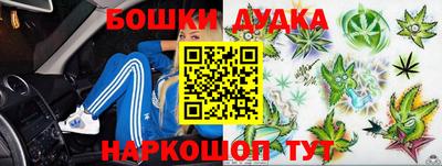 спиды Ирбит