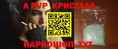 мефедрон VHQ Изобильный