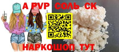 мефедрон VHQ Изобильный