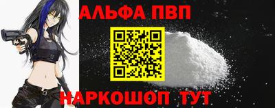 дистиллят марихуана Ипатово