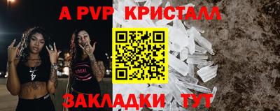 мефедрон VHQ Изобильный