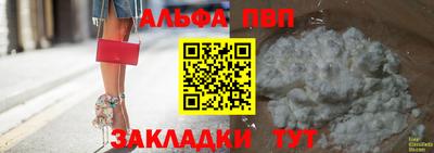 мефедрон VHQ Изобильный