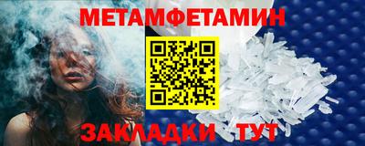 дистиллят марихуана Ипатово