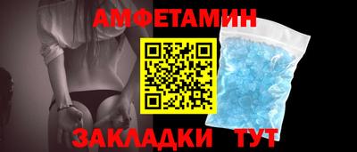 мефедрон VHQ Изобильный