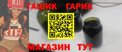 спиды Ирбит