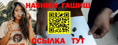 спиды Ирбит