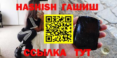 мефедрон VHQ Изобильный