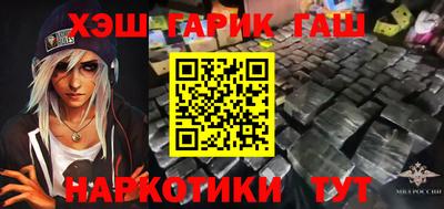 мефедрон VHQ Изобильный