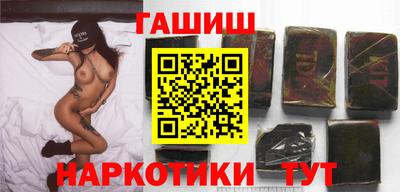 мефедрон VHQ Изобильный