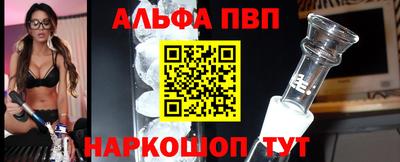 спиды Ирбит